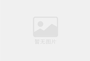 贺兰混凝土切割公司的电话是多少？